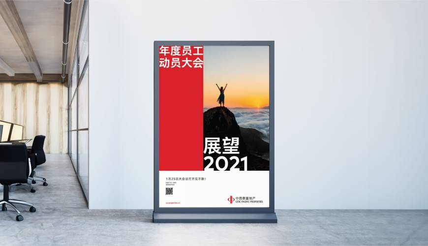 黄州区优秀的VI设计工作室