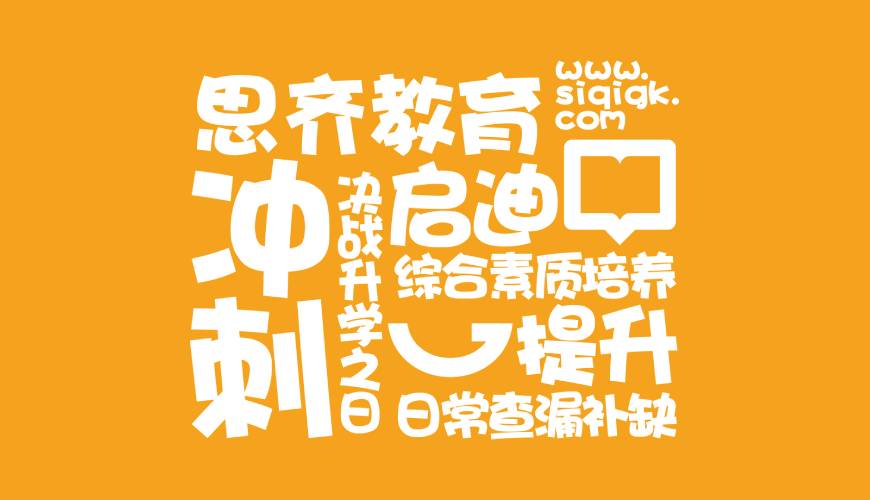 黄州区VI设计失去焦点的4个迹象