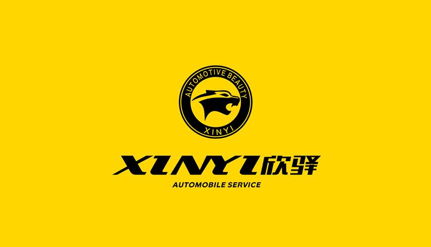 黄州区VI设计公司为品牌重塑确保成功的步骤