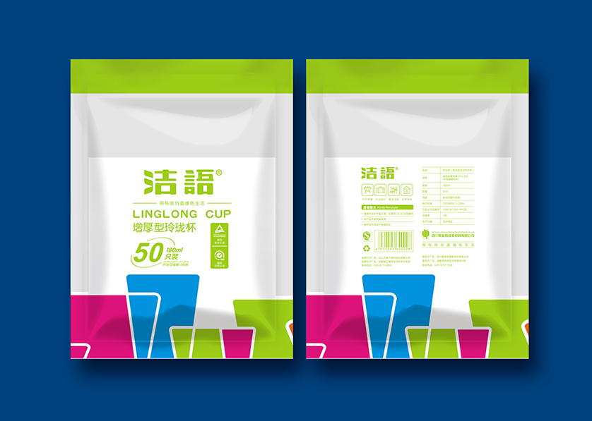 黄州区VI设计公司有广泛的影响力